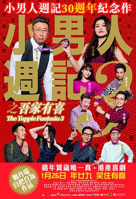 99久久精品国产综合一区